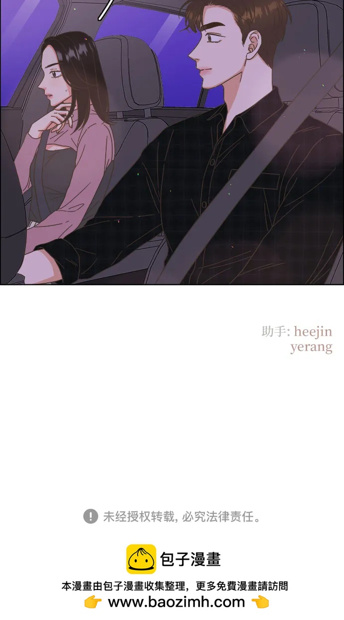 第43话62