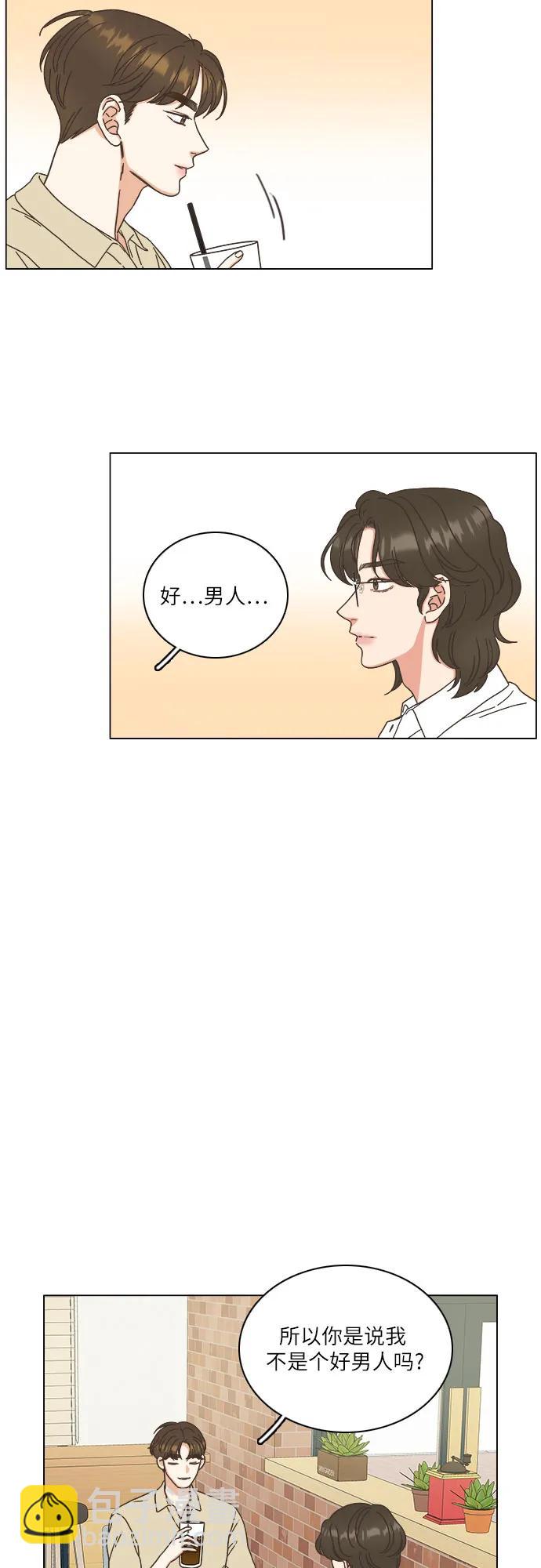 第43话7