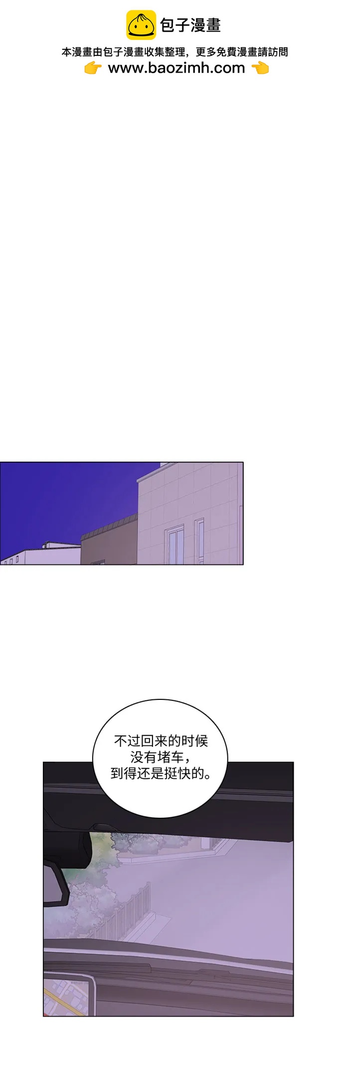 第44话1