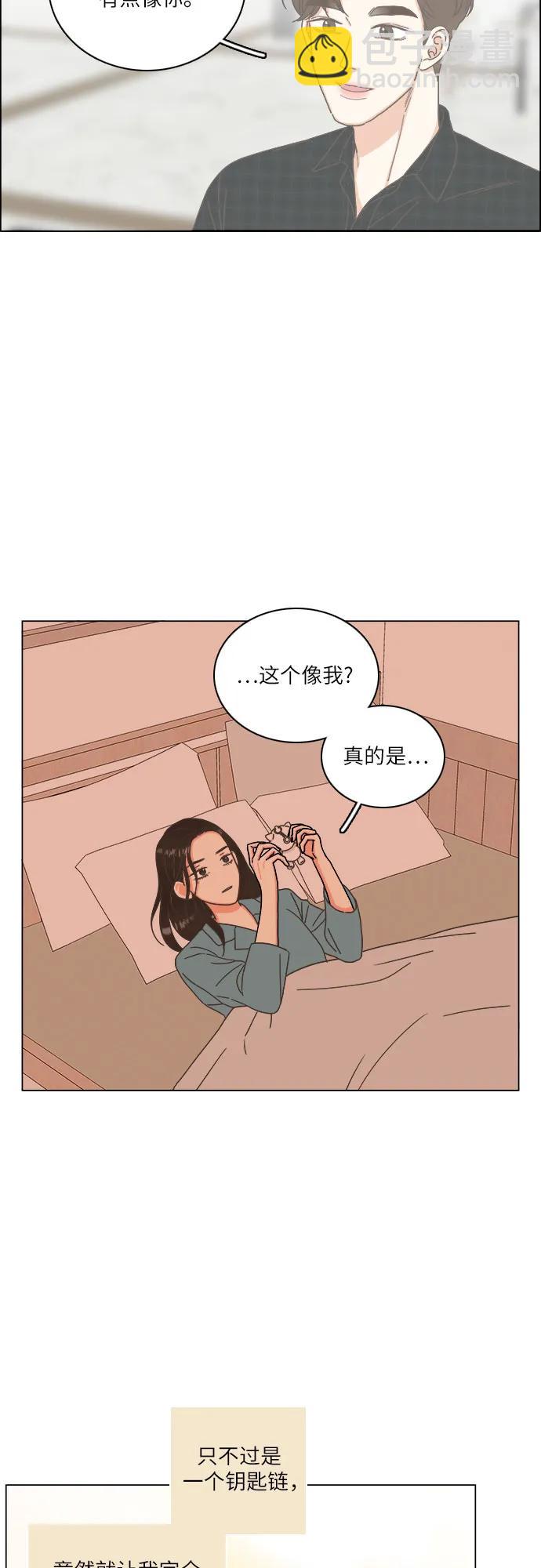 第44话15