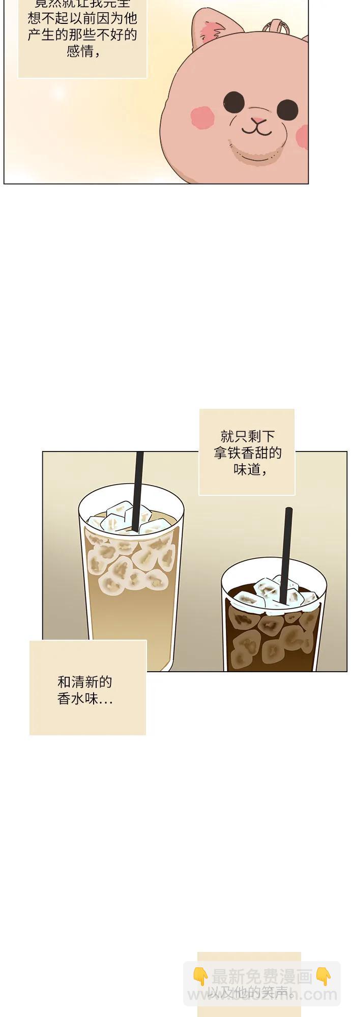第44话16
