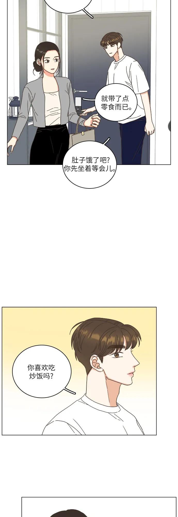 第44话22