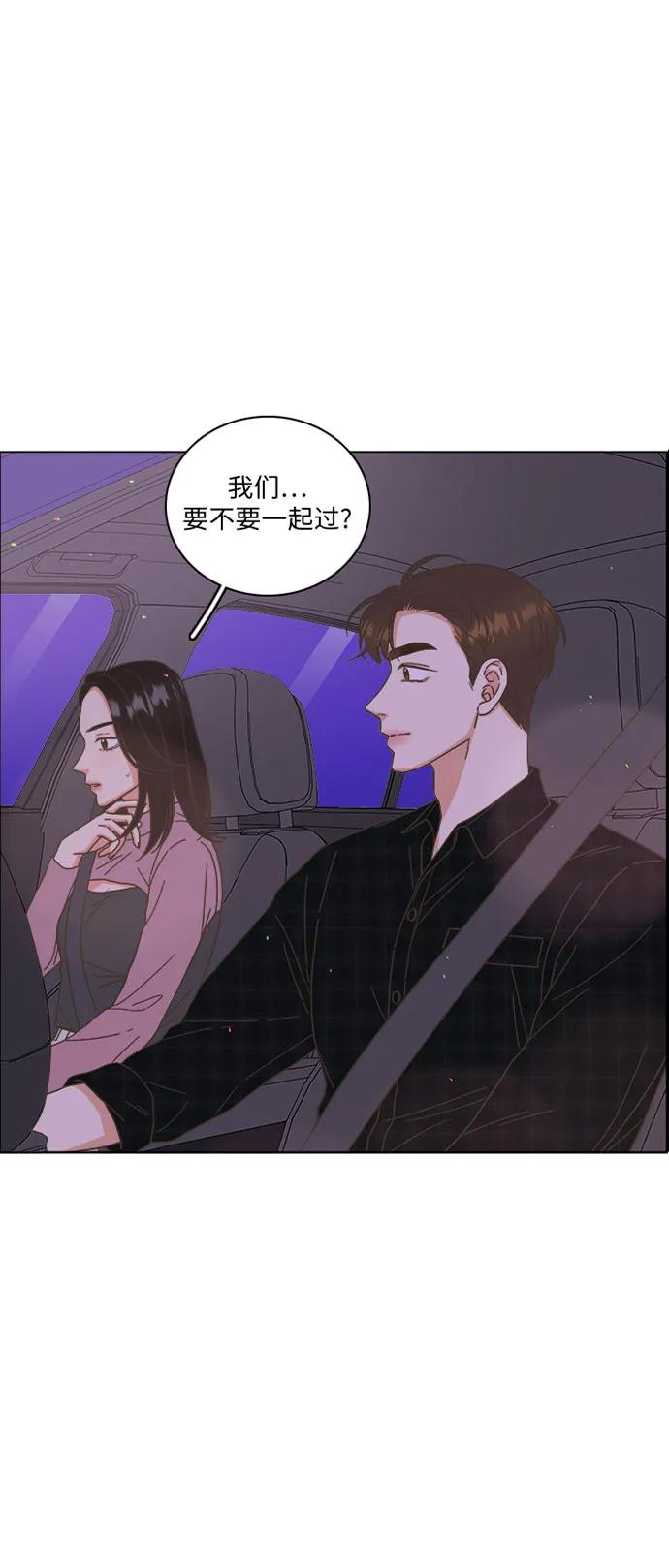 第44话3