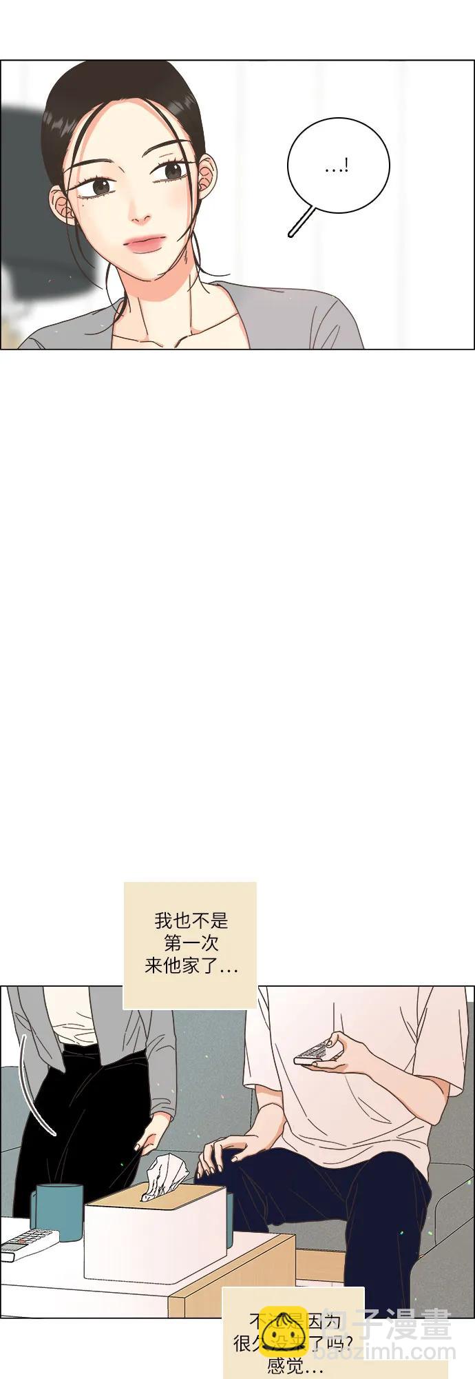 第44话33