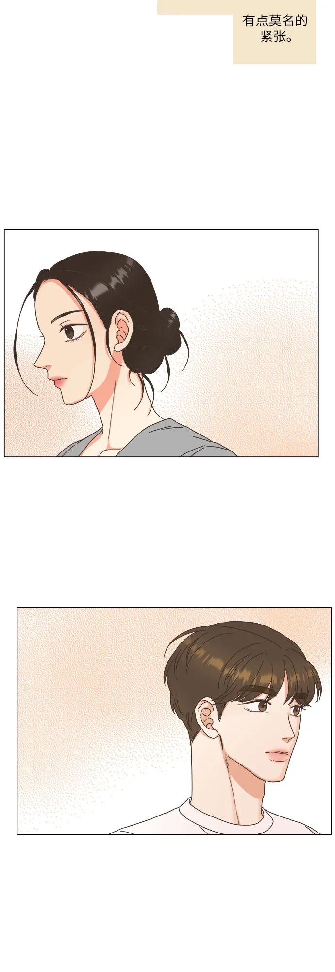 第44话34