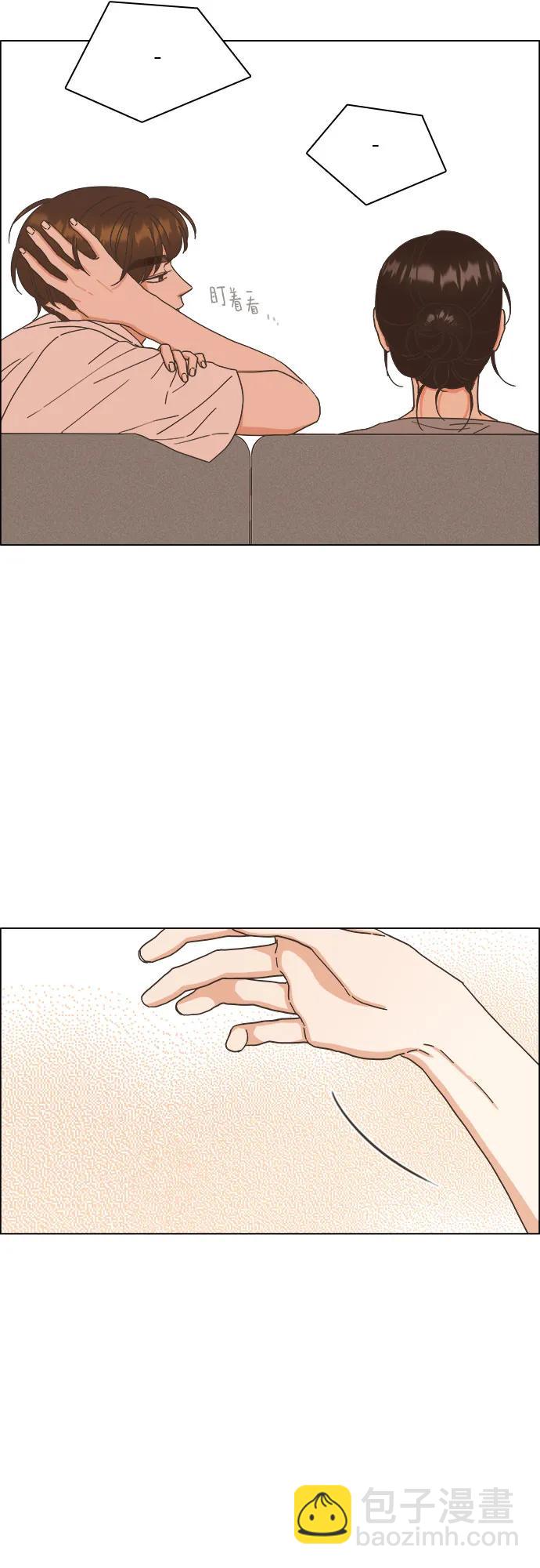 第44话38