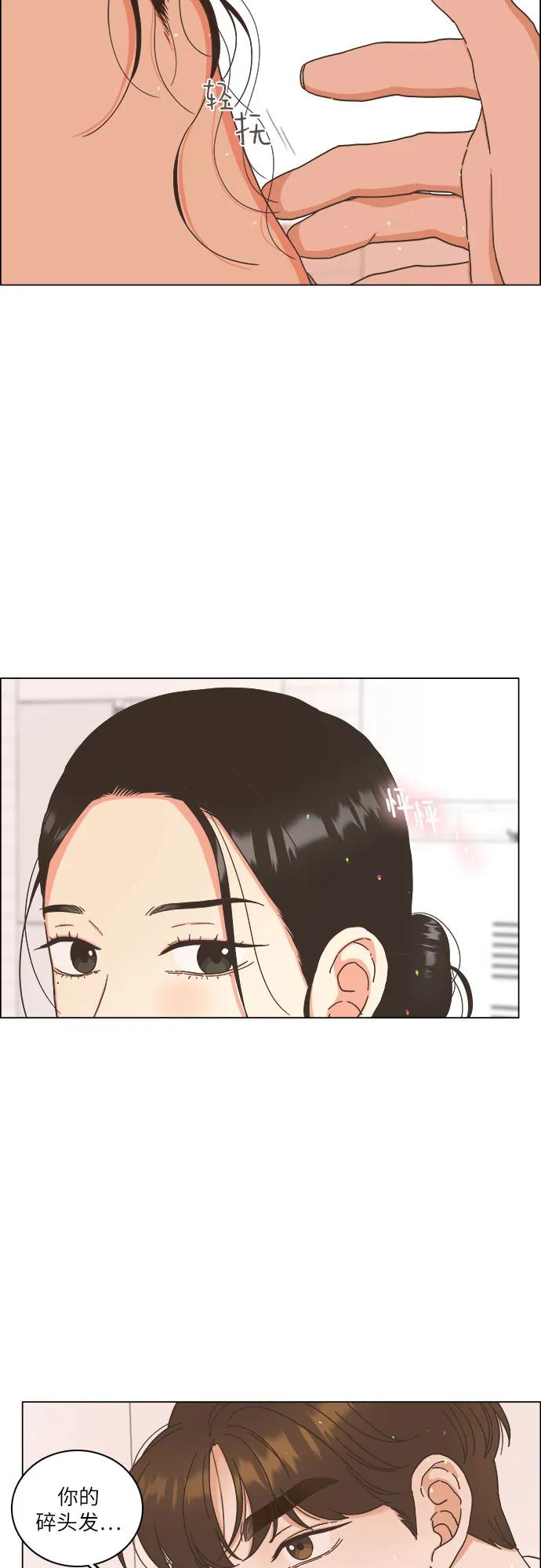 第44话40