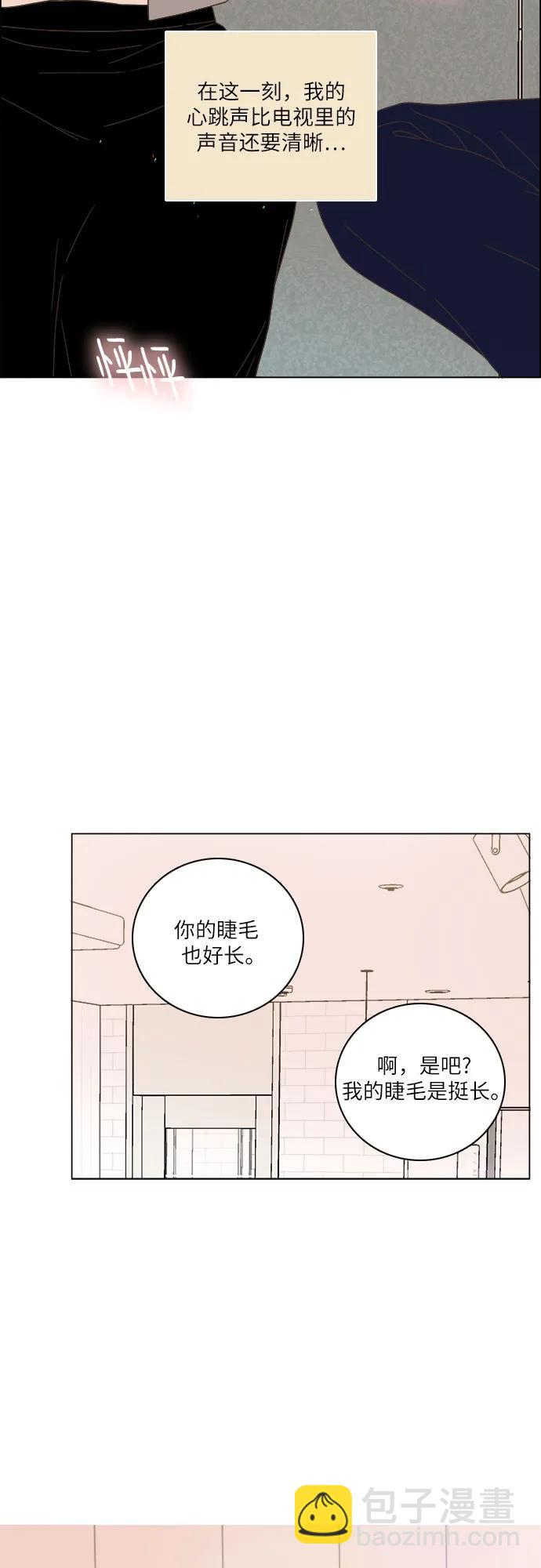 第44话45