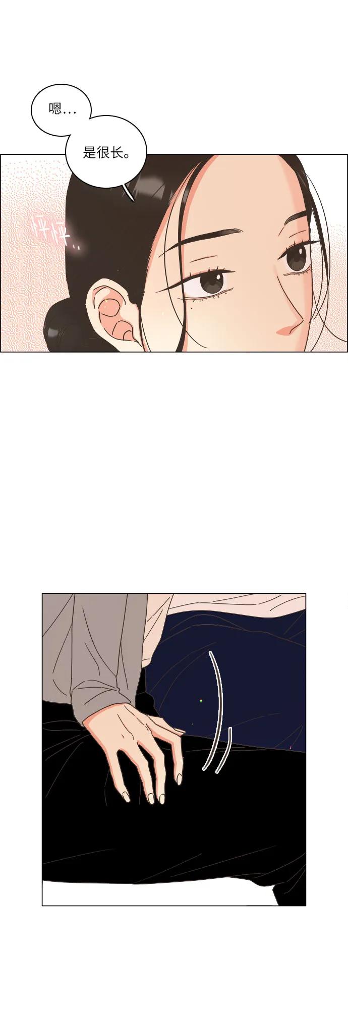 第44话47