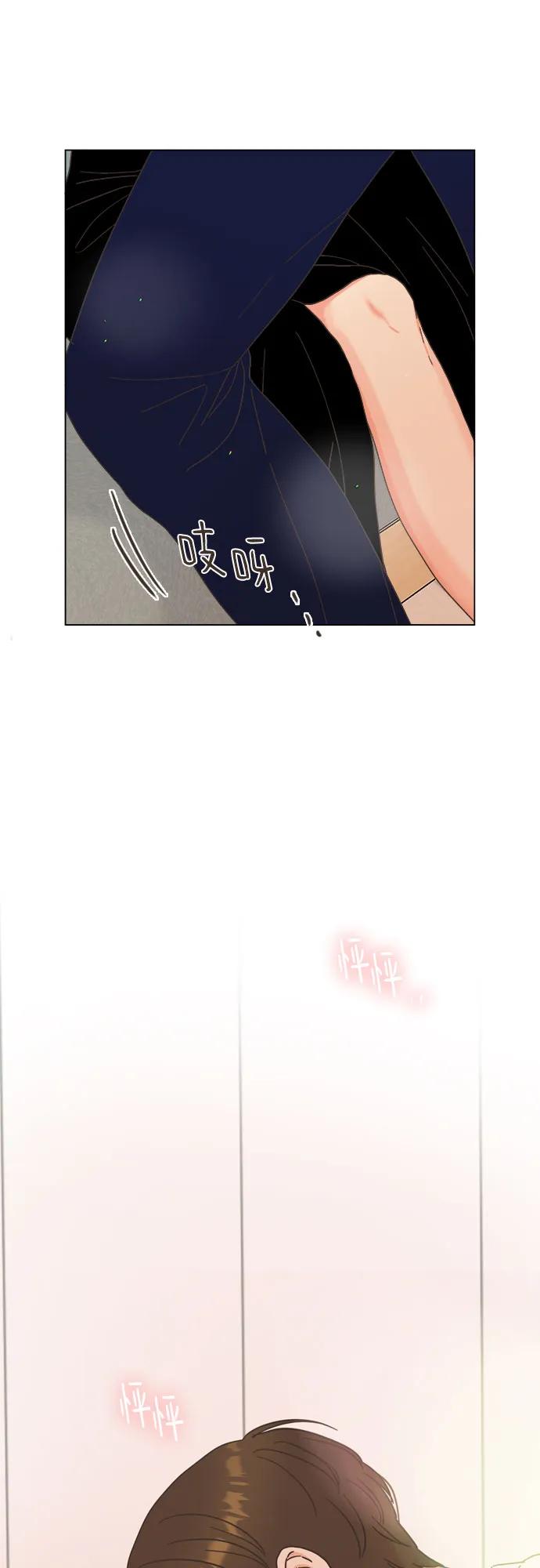 第44话54