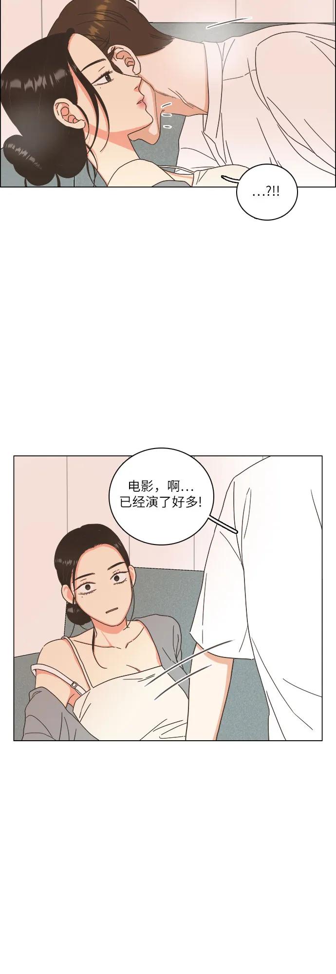 第44话58