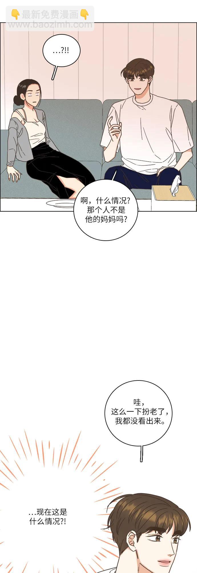 第44话59