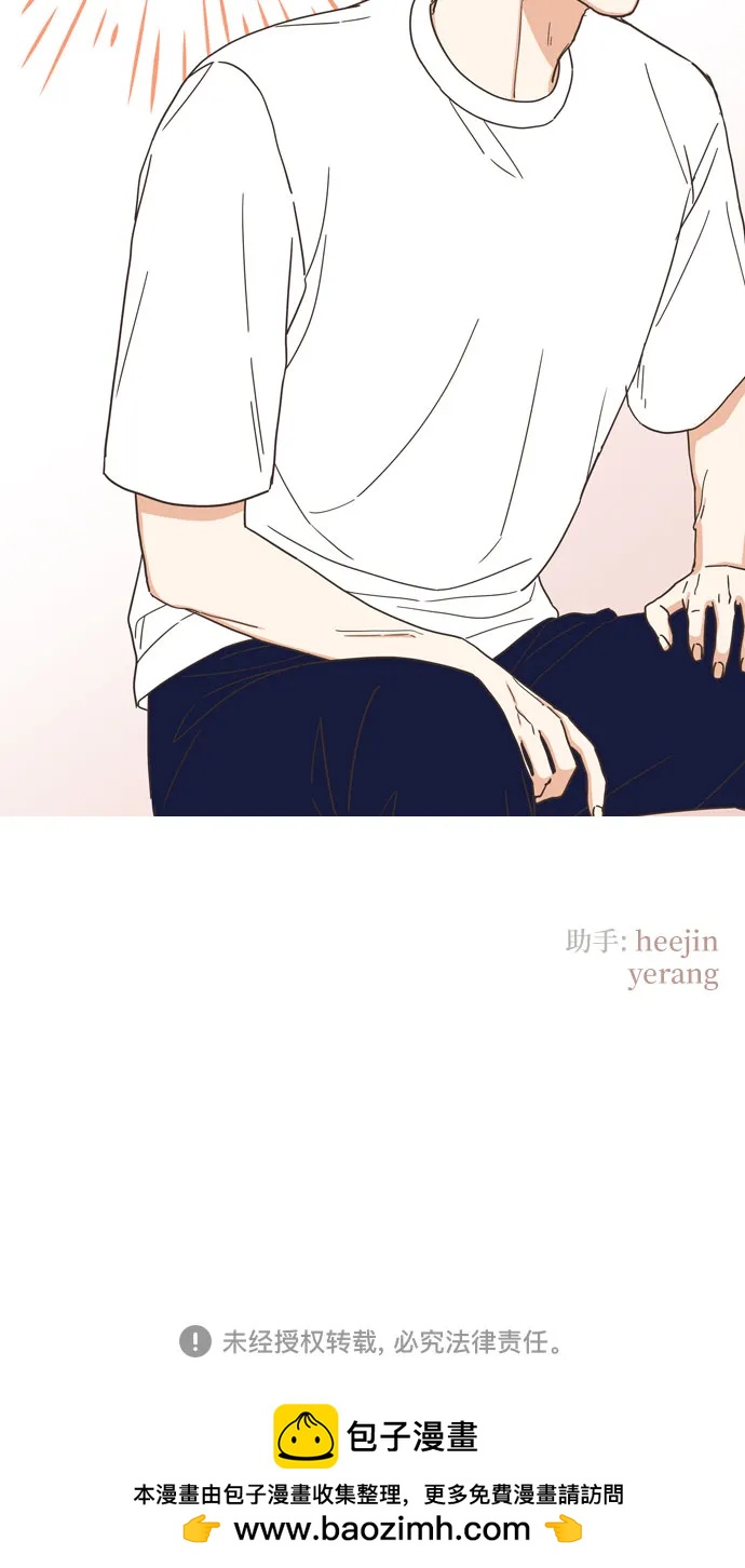 第44话60
