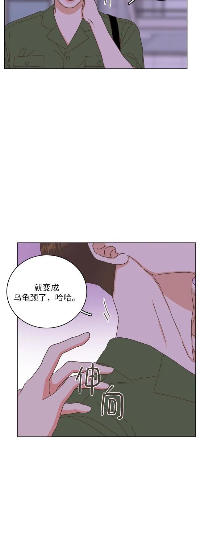 第45话17