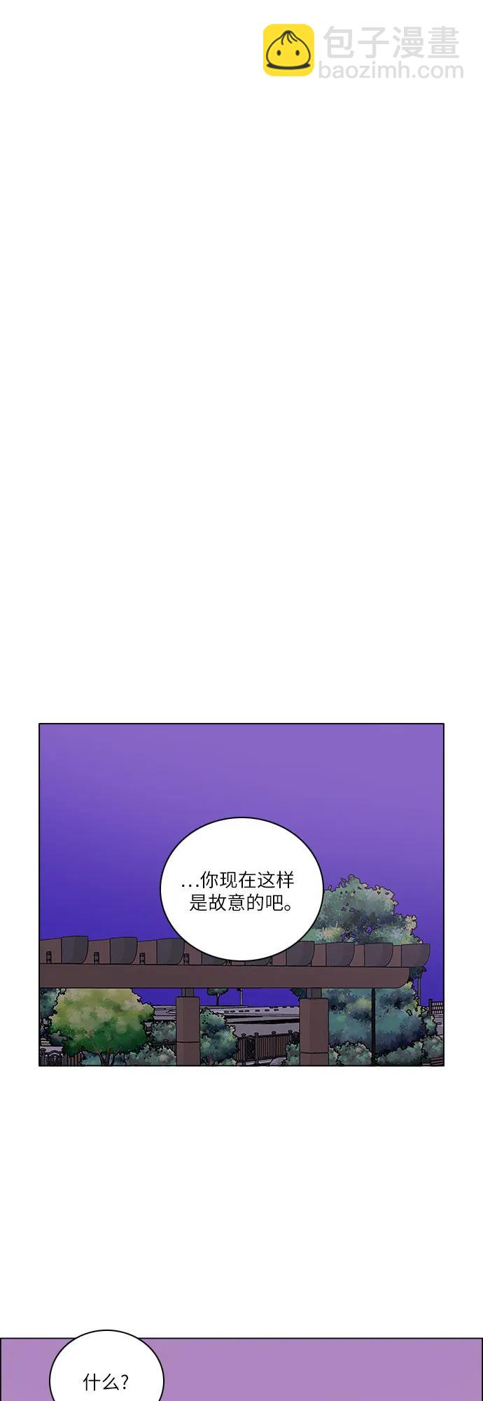 第45话27