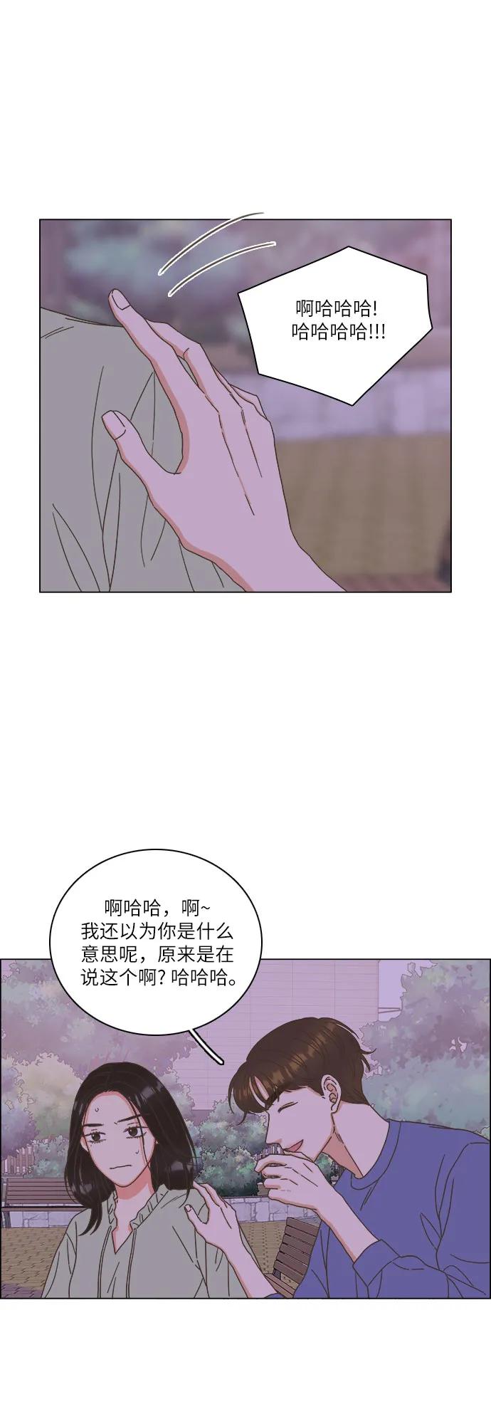 第45话30