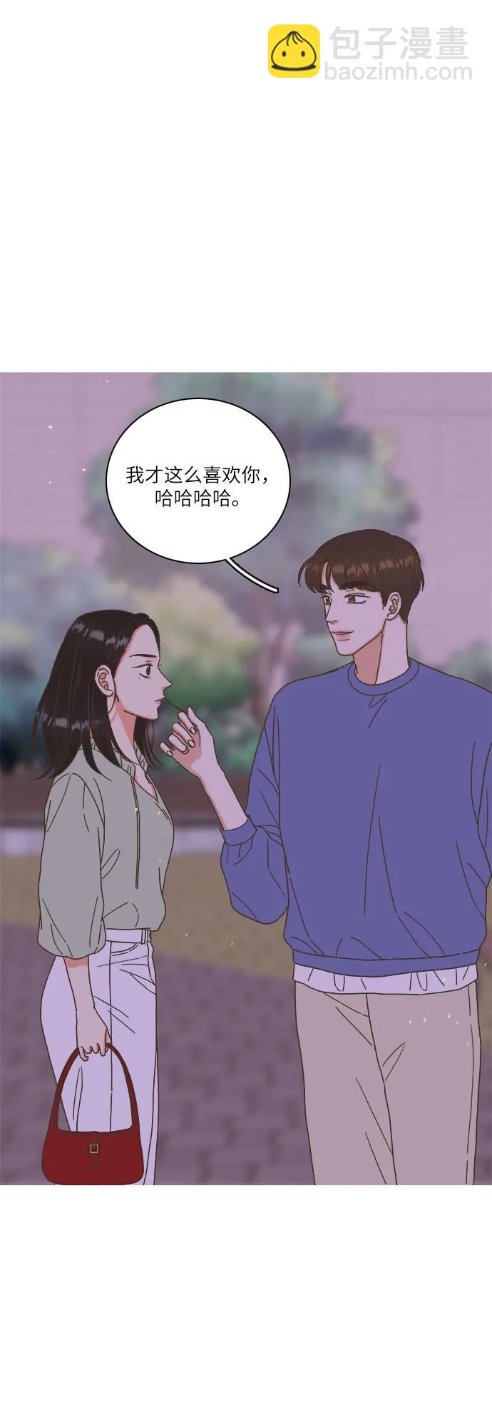 第45话32