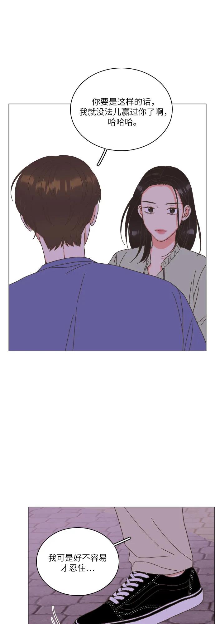 第45话34