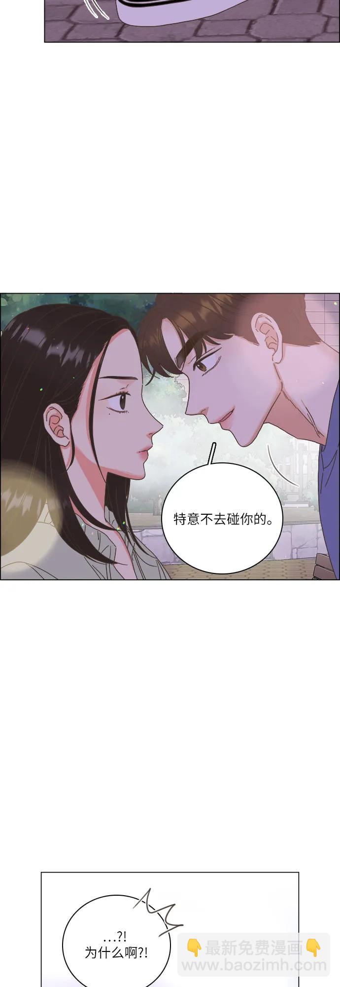第45话35