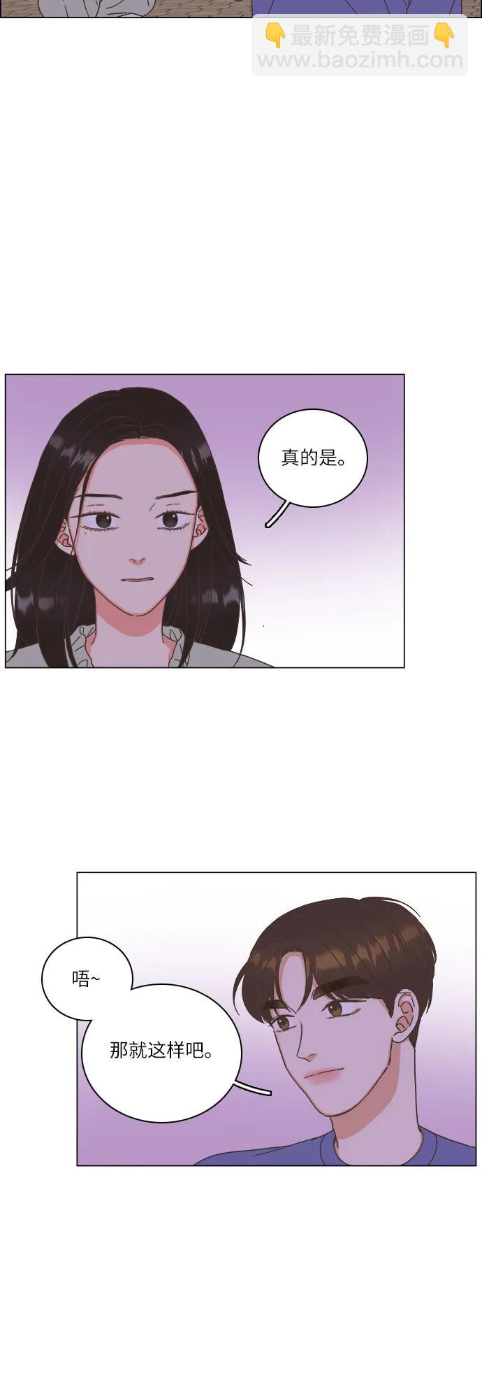 第45话38