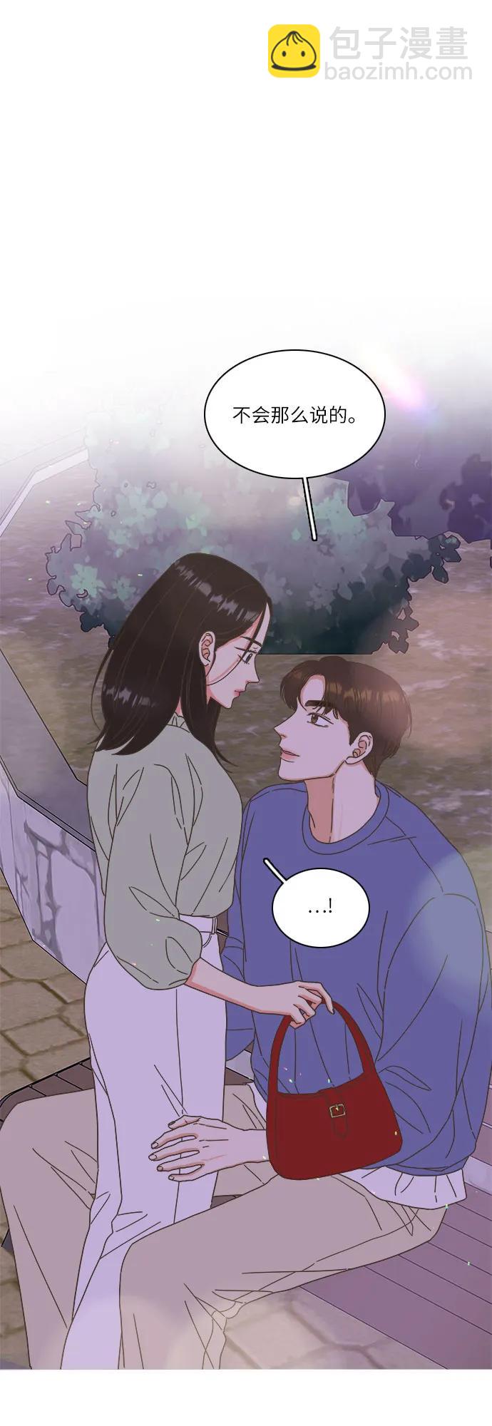 第45话44