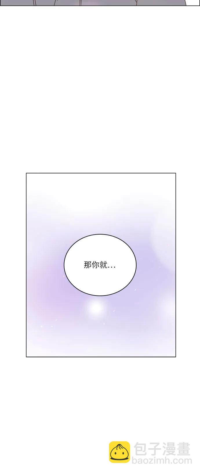 第45话46