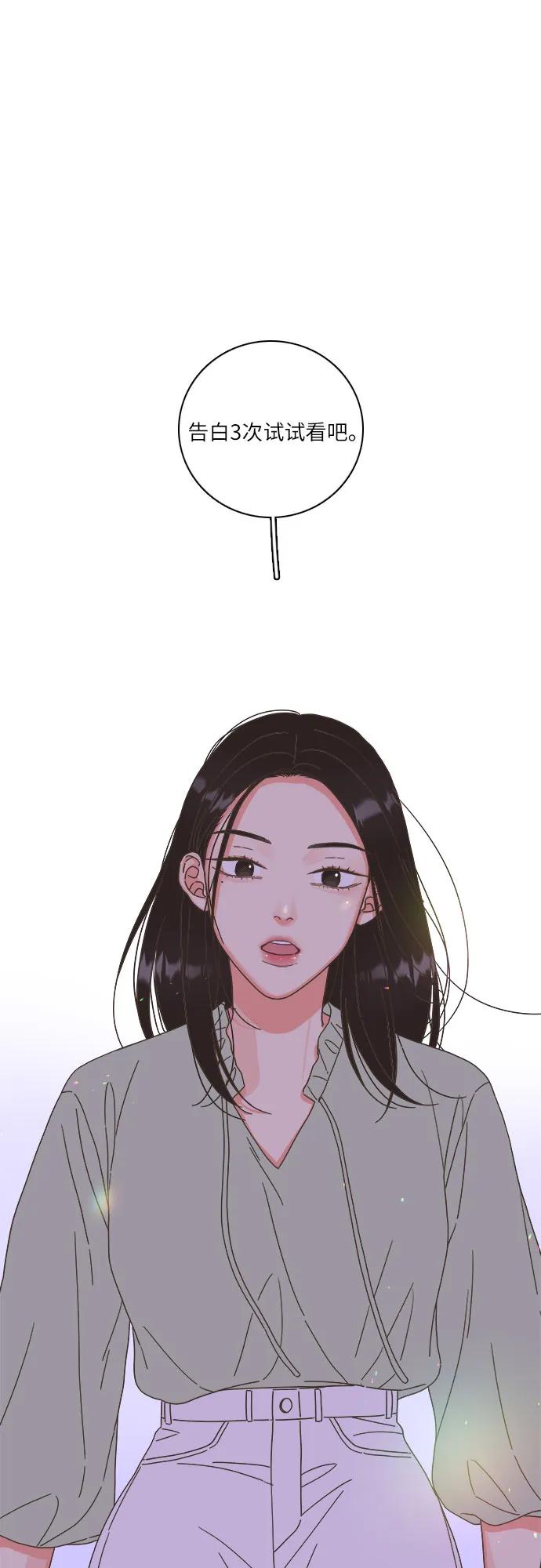 第45话47