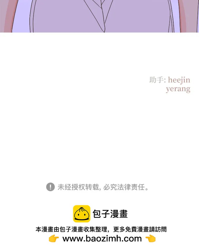 第45话48