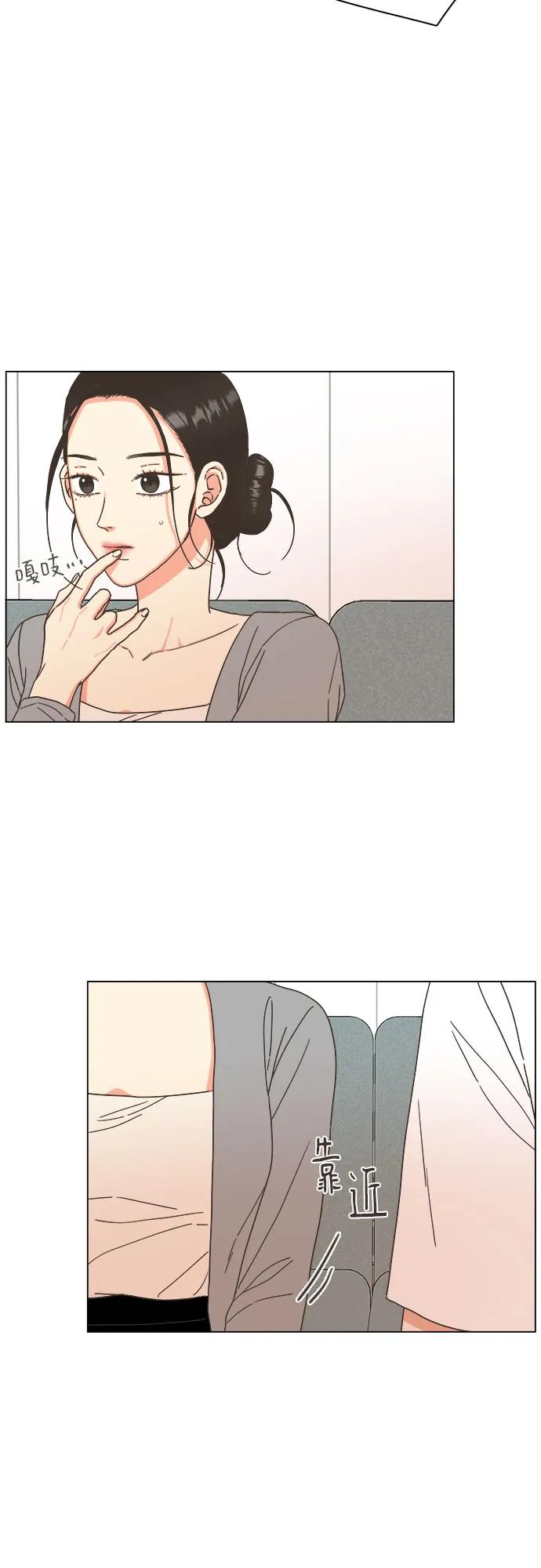 第45话6