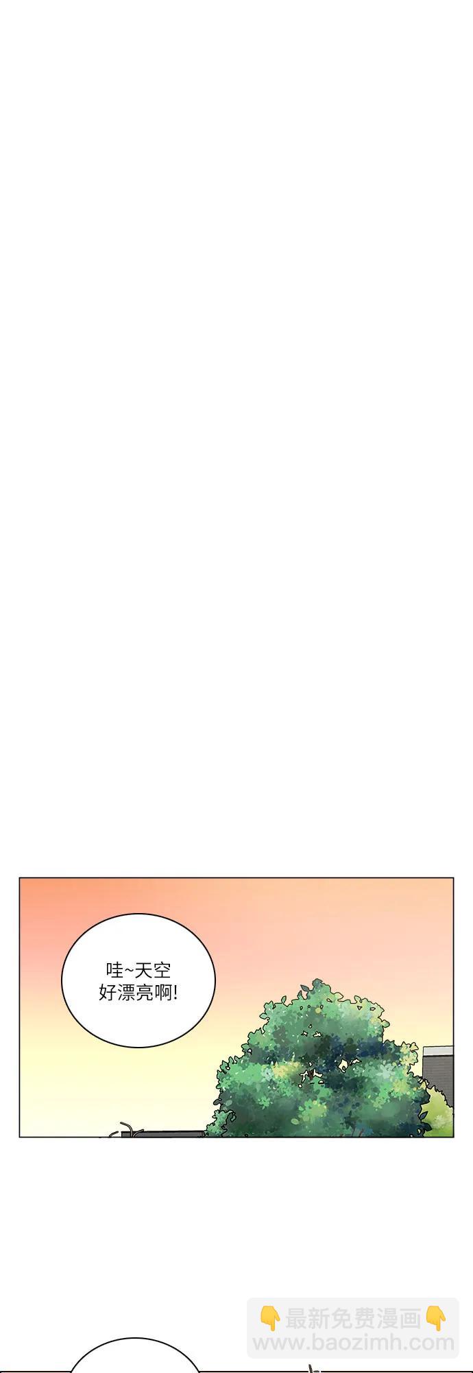 第45话9
