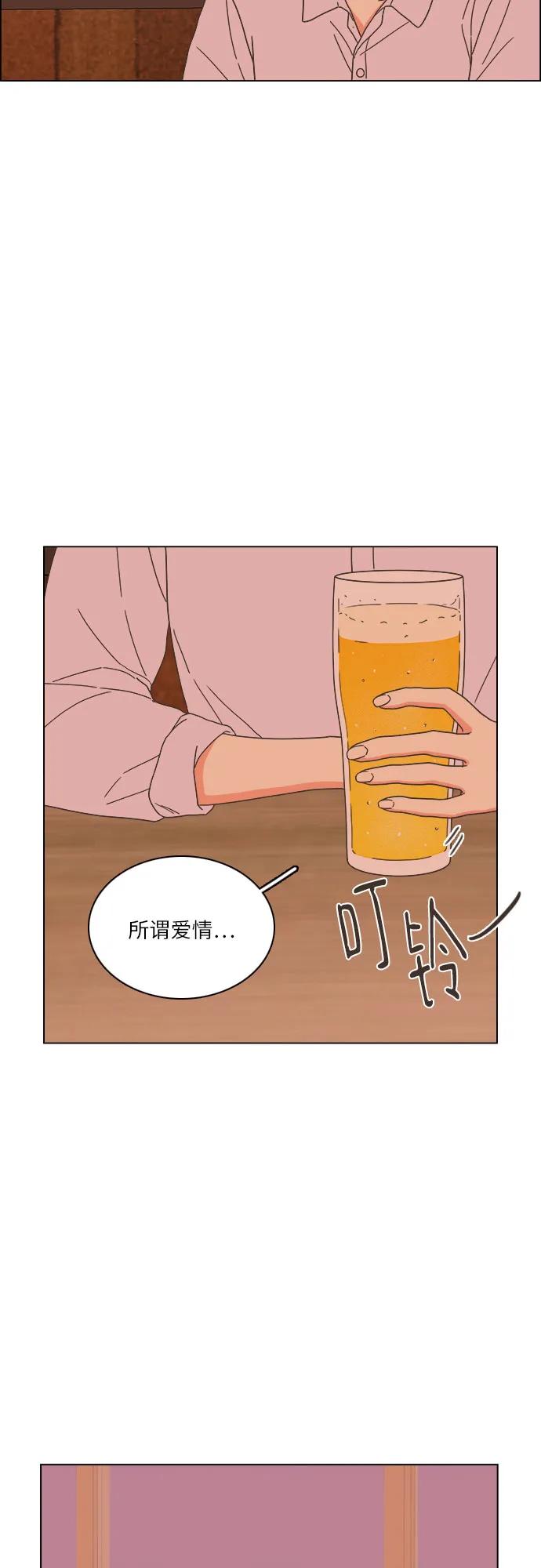 第46话12