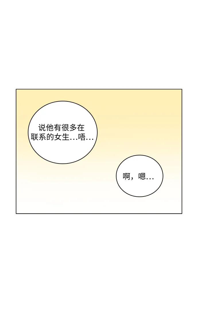 第46话19