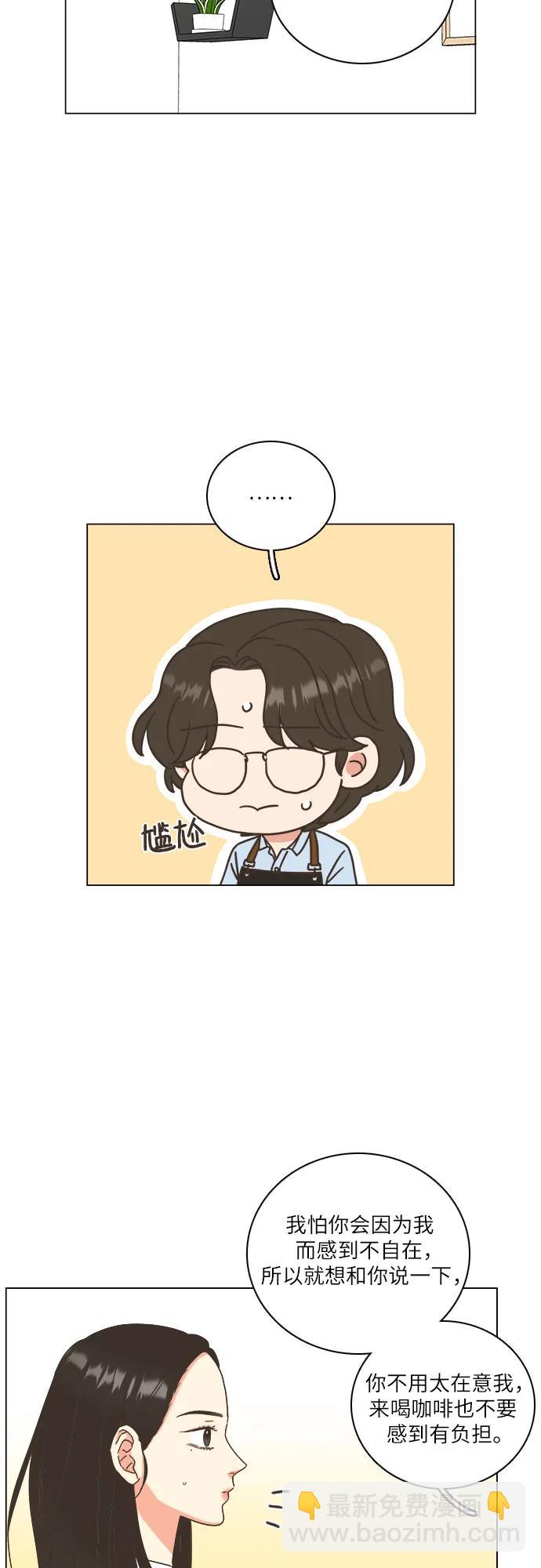 第46话22