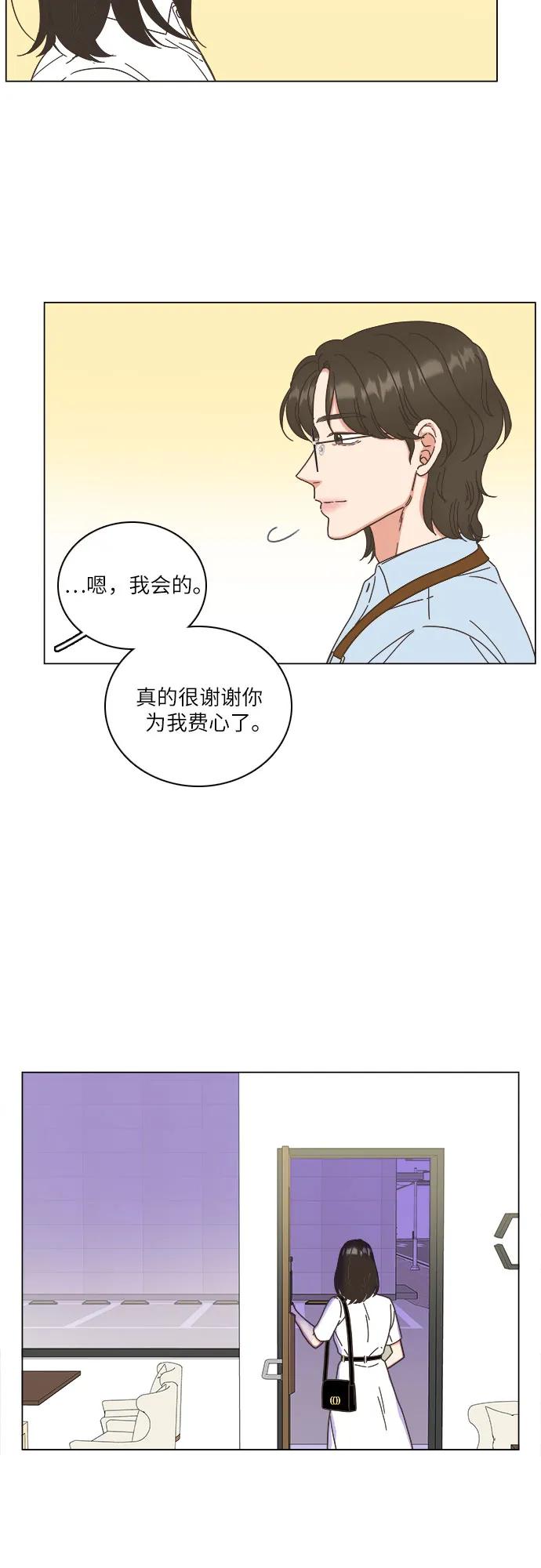 第46话23