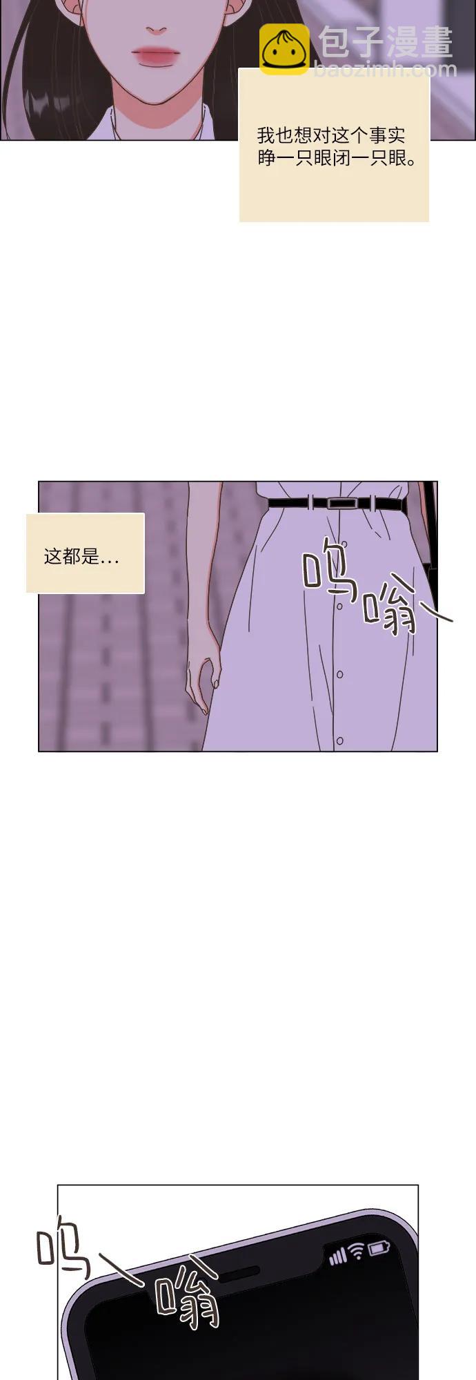 第46话27