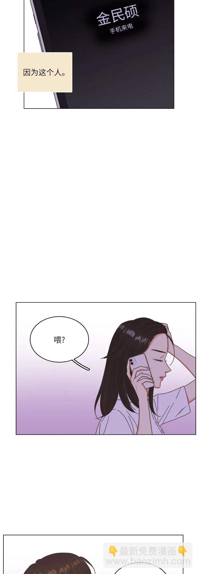第46话28