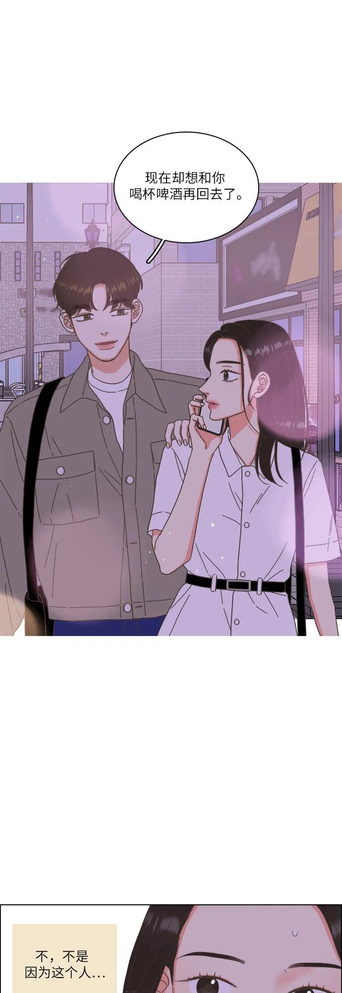 第46话31