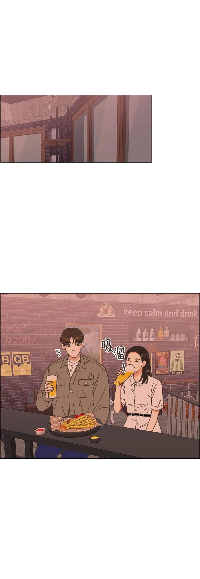 第46话33