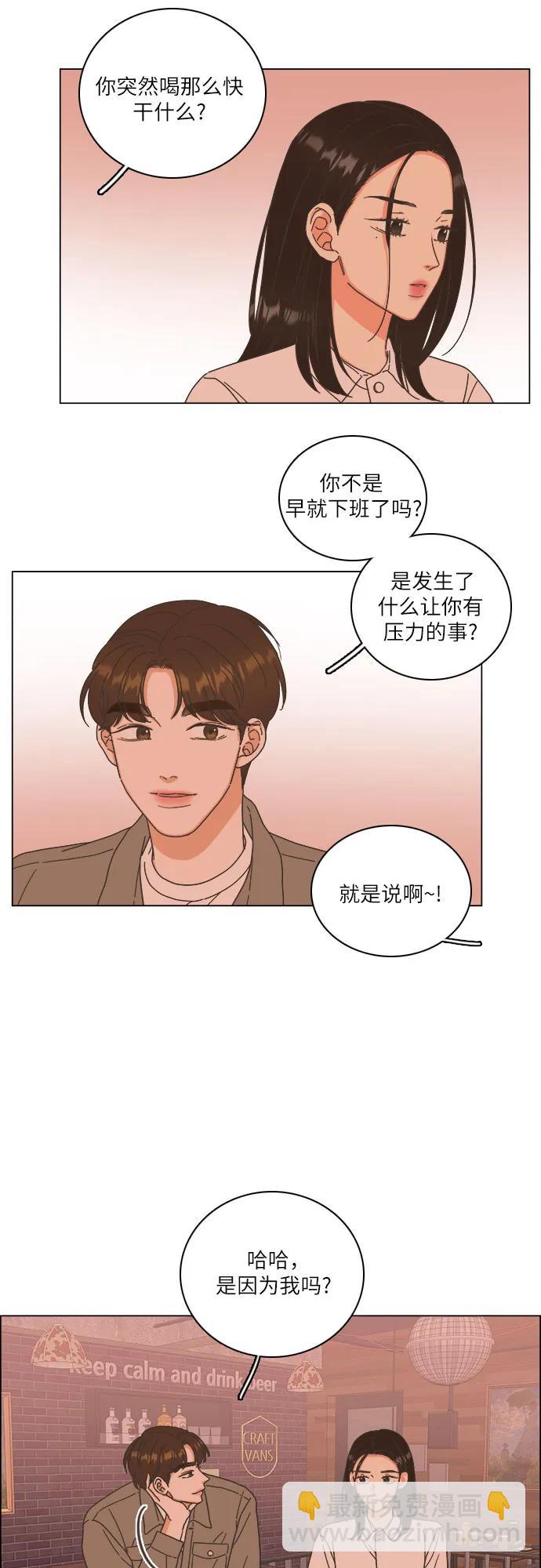 第46话34