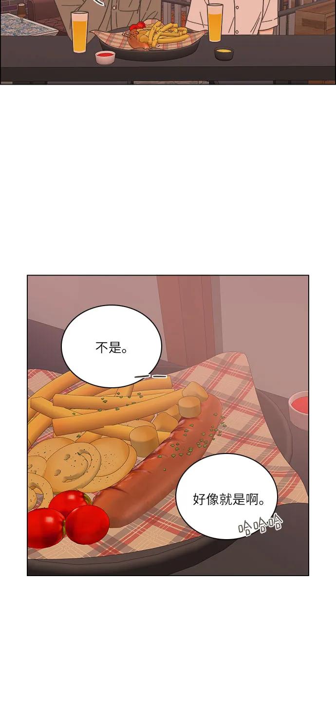 第46话35