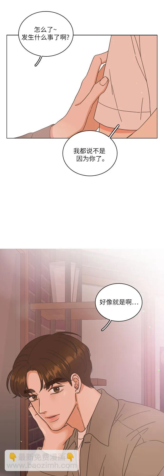 第46话36