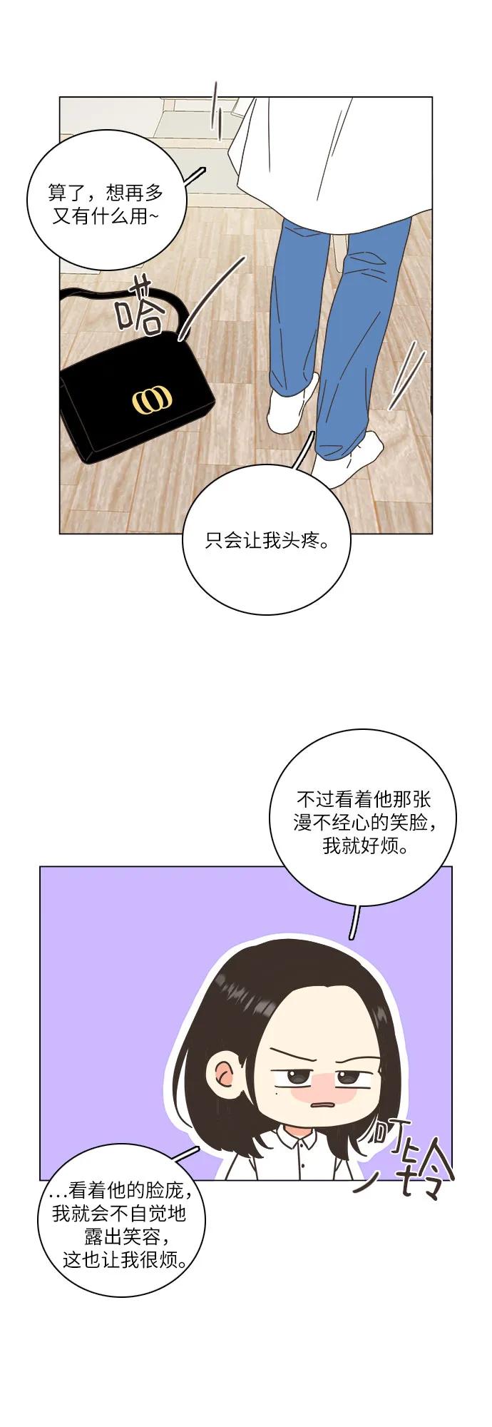 第46话45