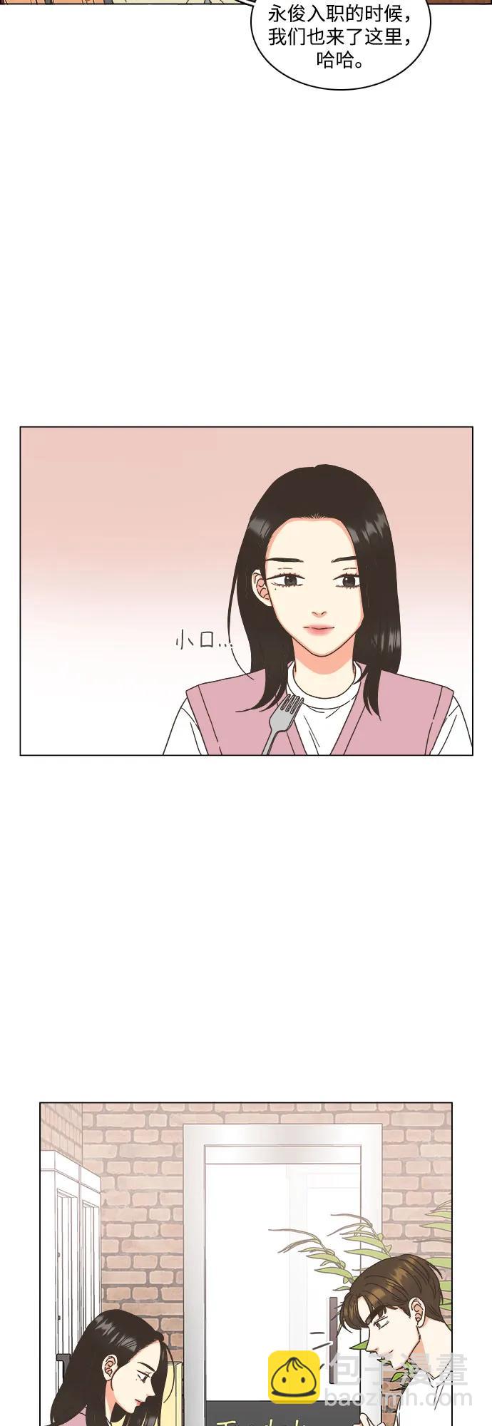 第47话15