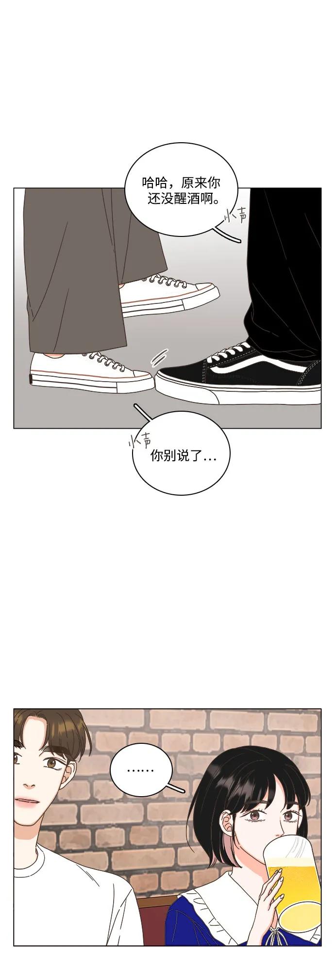 第47话18