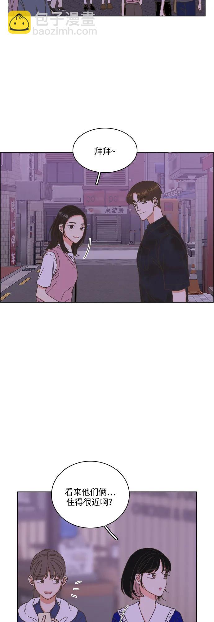 第47话27