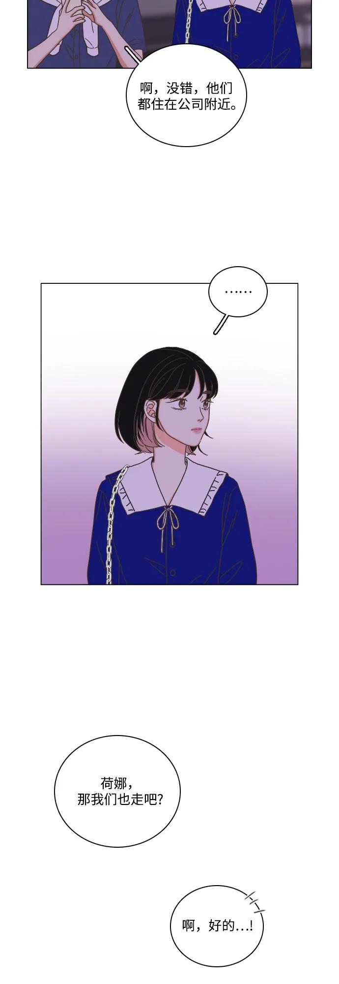 第47话28