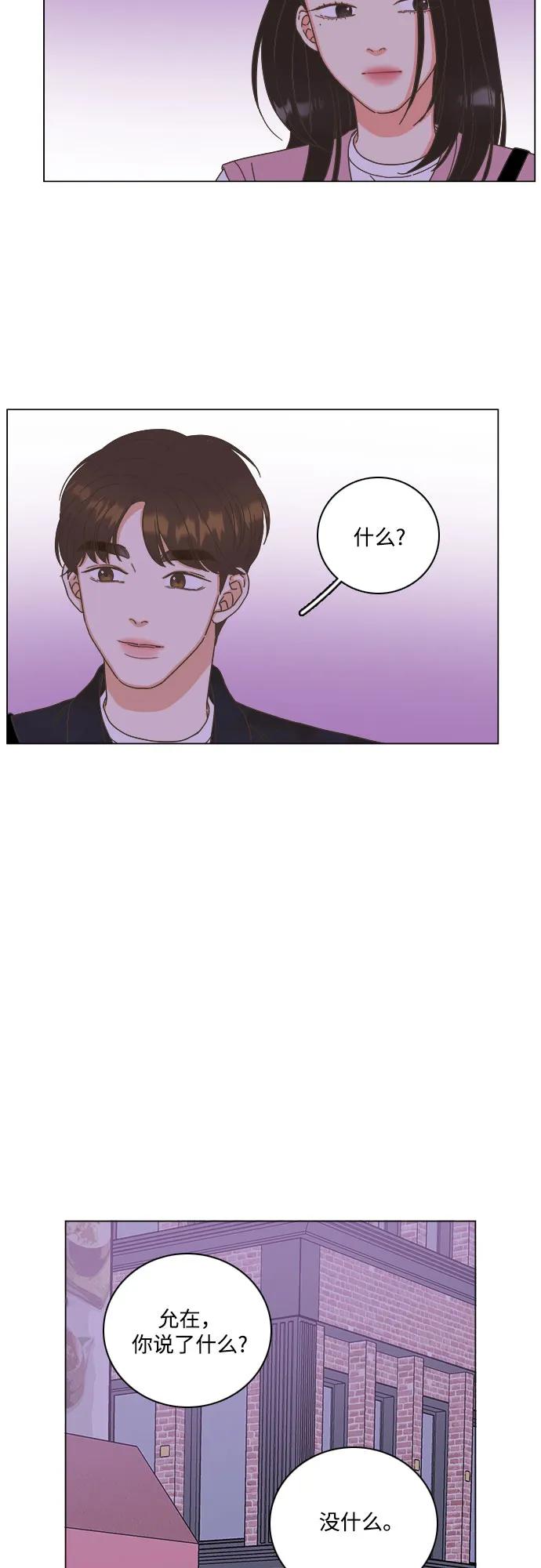 第47话36