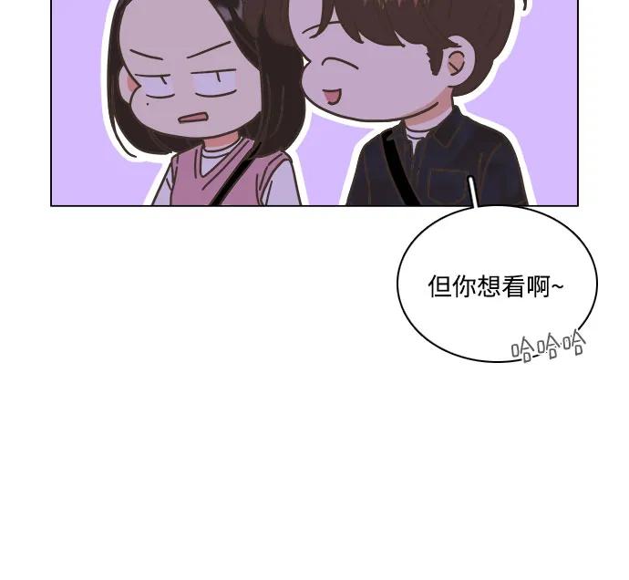 第47话39