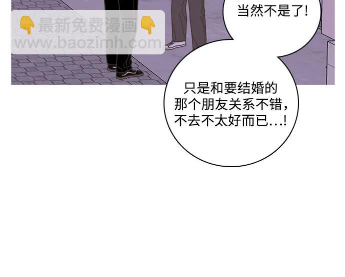 第47话45