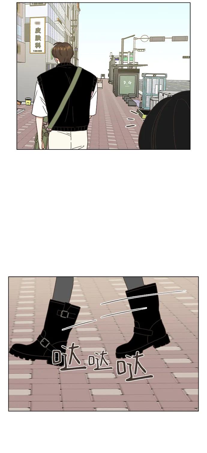 第47话56
